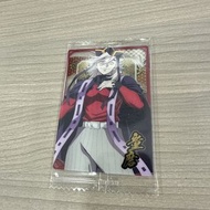 ⬇️睇描述先 📮包平郵 bandai 食玩 鬼滅之刃 wafer card 卡 10 童磨