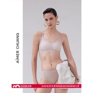Aimer Chuang Women's V-Neck Comfortable Wireless Breathable Bra