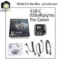 Godox Trigger X1R Receiver ตัวรับสัญญาณทริกเกอร์ 2.4GHz ใช้ได้กับ X1T X2T X3 XT32 Xpro XProII -ประกั