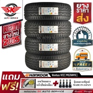 Hankook ยางรถยนต์ 195/50R15 (ล้อขอบ 15) รุ่น Ventus V12 evo2  4 เส้น (ยางปี 2025)