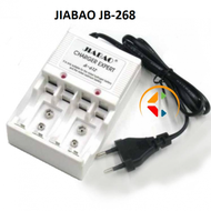 Bộ Sạc Pin Tiểu BLUEBABY BL-05 JIABAO JB-268