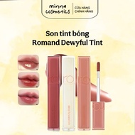 [Romand] Romand Dewyful Tint Lip Gloss