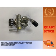FORD RANGER BT50/WL 36T POWER STEERING PUMP