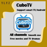 CUBO TV channel full version automatically updates smoothly without delay