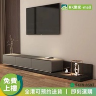 可伸縮電視櫃 地櫃 娛樂櫃 視聽櫃 TV cabinet 電視架 客廳櫃