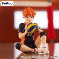 Shoyo Hinata Figure - Haikyu Noodle Stopper Figure - Hinata Shoyo - FuRyu Crane Game Prize