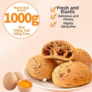Diet Replacement Snack Cake
