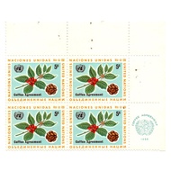 1966 United Nations New York International Coffee Agreement Postage Stamps Block of 4 MNH