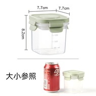 Portable Mini Fridge Food Grade Sealed Lunch Box Childrens Fruit Bento Box Outing Ice Grid Student U
