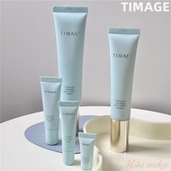 TIMAGE Makeup Primer 2.0 Base Cream Moisturizing Oil Control Invisible Pores No Sticking Powder