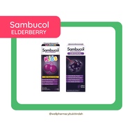SAMBUCOL BLACK ELDERBERRY ORIGINAL 120ML (ADULT/KIDS)