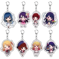 My Push Child Acrylic Keychain Ai Hoshino Hoshino Mii Anime Merchandise