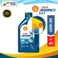 Shell Advance AX7 15W-50 4T Minyak Enjin Motor &amp; Skuter 100% Original Shell Malaysia Motorcycle &amp; Scooter Engine Oil