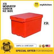 75L Heavy Duty Multipurpose Insulated Thermal Faber Ice Cooler Storage Box Keep Fresh Hot & Cold Por