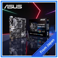 ASUS PRIME B550M-A WIFI II Micro-ATX Motherboard for AMD Ryzen (Socket AM4) – Direct from Japan
