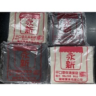 [Yuanxia Trading Company] Yongxin Brand-Environmentally Friendly Cleaning Bag Large Garbage Black 15