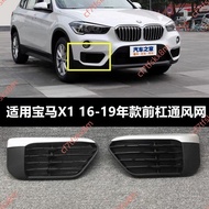 No Electronic Invoice Adapt To Bmw X1 Front Bumper F49 Grid X1 Air Inlet Net f48 Fog Lamp Frame Outl