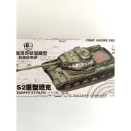 IS2Tank1Compare144Model Soviet Armored Vehicle4D Assembling toy tiger model t3499Children's sand tab