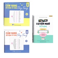 Combo book - Chinese vocabulary expansion guide volume 1 + volume 2+ vocabulary memory practice note