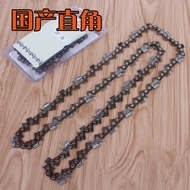 Free Shipping Chainsaw Chains Gasolinesaw Chains 60/67cm Imported Oligan/Stiel 52/58 Domestic Chains