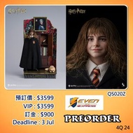 【預訂】INART : 1/6 哈利波特與魔法石-妙麗·格蘭傑（學院服）豪華版 Harry Potter and the Philosopher's Stone - Hermione Granger 