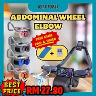 Abdominal Wheel Automatic Rebound Muscle Elbow Support Exerciser Fitness EquipmentRoller Wheel Mutes
