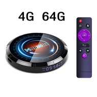 LEMFO Smart TV Box H96 Max H618 12 6K Allwinner H618 WiFi 6 Multi Screen Interaction TV Box 2023 PK