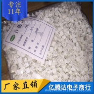 Soket Pin Lurus Penyambung PH2.0 Set Penyambung PH-2P 2.0MM 2PIN