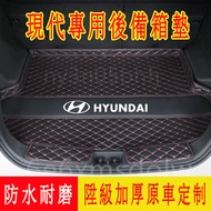Hyundai Trunk Mat SantaFe Elantra TUcson/TUcsonL ix35 ix45