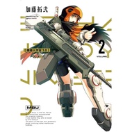 < Yueyang > Robot Universe 1.0 1-2