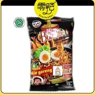 Kobe Mi Bon Cabe Rasa Mie Goreng 70g HALAL Instant Noodle Level 15 Super Spicy