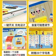 [Future House Flagship Store] Disney Finger Reading English Word Big Book 2-8 Years Old Reading Pict