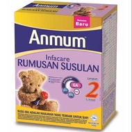 Anmum infacare step 2 (650g)