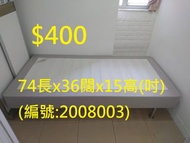 3尺單人床 74*36*15" (床褥尺寸:74*36'') #2008003