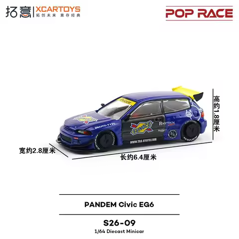 POP RACE 1/64 Honda Civic EG6 Pandem Alloy Diecast Car Model Collection