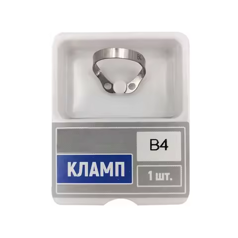 Dental Rubber Dam Clamps Brinker B1 B2 B3 B4 B5 B6 Anterior Clamps 9 W9 210 212 Premolar 0 00 W00 1 