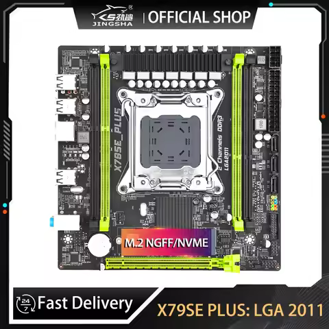 JINGSHA X79 motherboard LGA 2011 support Xeon E5 26xx V1 V2 CPU Kit motherboard DDR3 X79