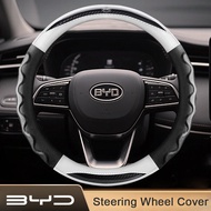 Leather perforated steering wheel cover Carbon fiber steering wheel cover 37-38cm For BYD M6 G3 G5 T