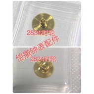 Watch Movement Accessories Swiss Brand New Original ETA 2836 2824 Movement Kaliscounter Movement Par