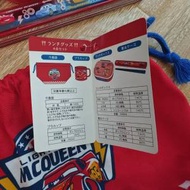 全新Mcqueen水杯零食盒套裝