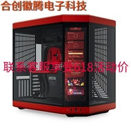 HYTE Y70 Y60 Support 360 Water Cooling Panoramic Side Transparent Tempered Glass Fish Tank Sea View 