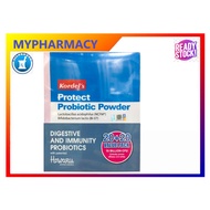 KORDEL'S PROTECT PROBIOTIC POWDER SACHET 2G 20'S X 2