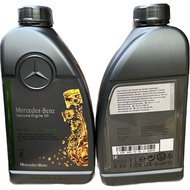 Original Mercedes BenzMB 229.52 5W30 1L Fully Synthetic Engine Oil