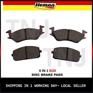 HEMAN 4 IN 1 DISC BRAKE PAD ( FRONT ) TOYOTA STARLET KP60 , COROLLA KE76 DX - H2009-S