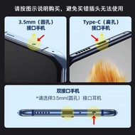 單線有線耳機耳掛式通話手機通用線控帶麥單耳駕駛員加長單邊耳機