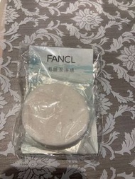 Fancl 面膜潔淨綿