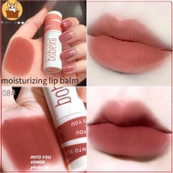 [Am-az] Matte lipstick, long-lasting lipstick, lip moisturizer