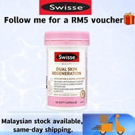 100% Authentic SWISSE BEAUTY DUAL SKIN REGENERATION ASTAXANTHIN & ALPHA-LIPOIC ACID 60 SOFT CAPSULES