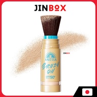 ANESSA Perfect UV Brush-on Powder SPF50+ PA++++