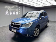 [元禾阿志中古車]二手車/Subaru Forester 2.0 i Elegant/元禾汽車/轎車/休旅/旅行/最便宜/特價/降價/盤場